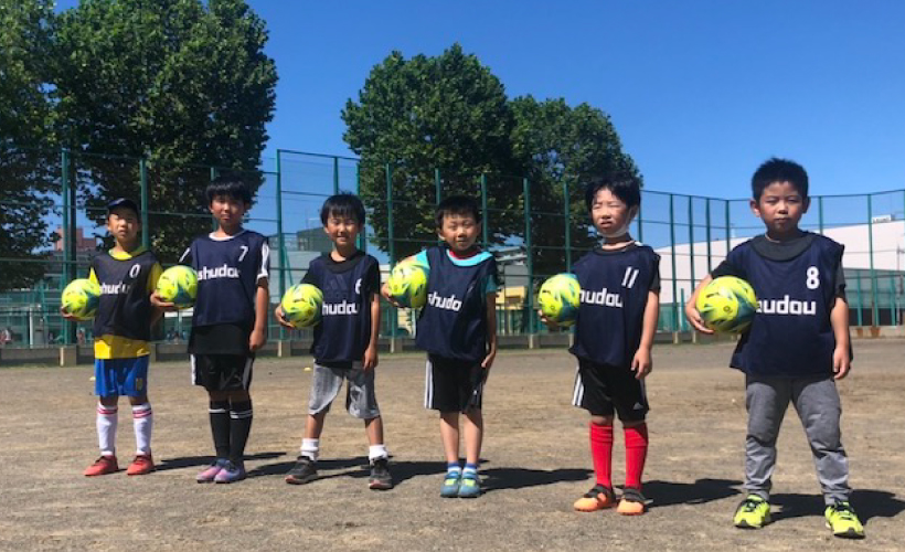 二条サッカースクール